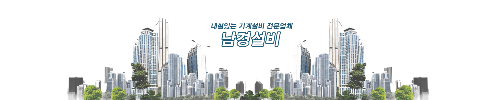 메인이미지2