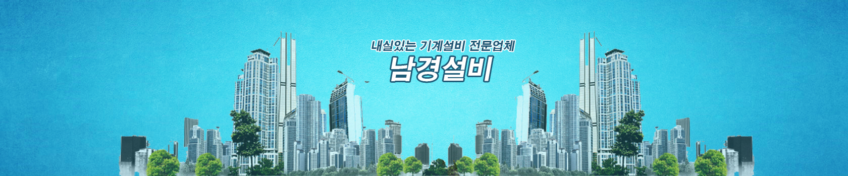 메인이미지2