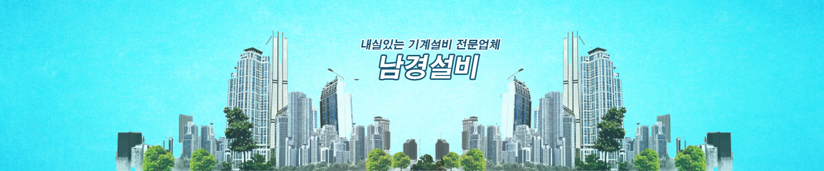 메인이미지2
